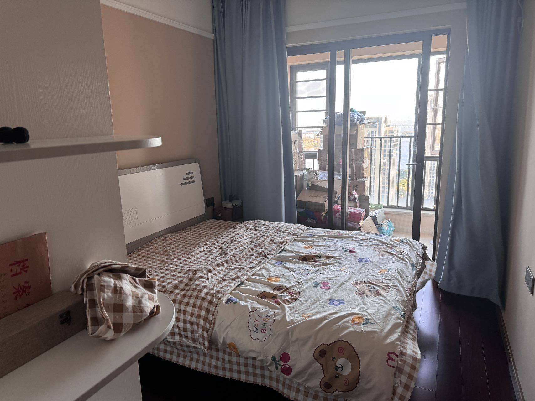 Xiamen-Jimei-Cozy Home