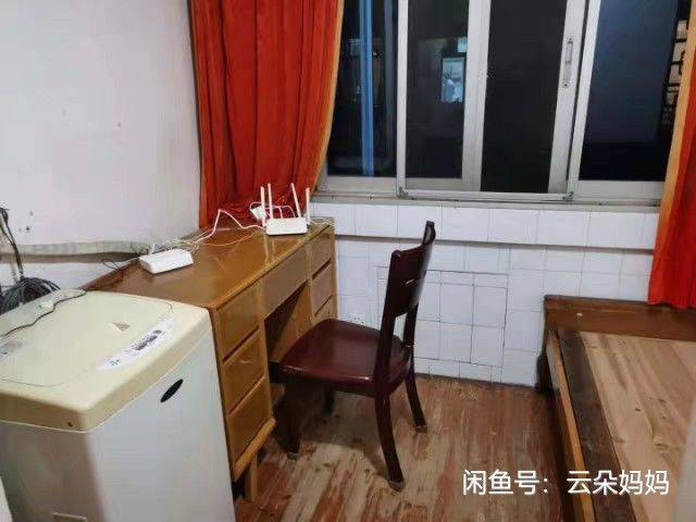 万先生整租房源2