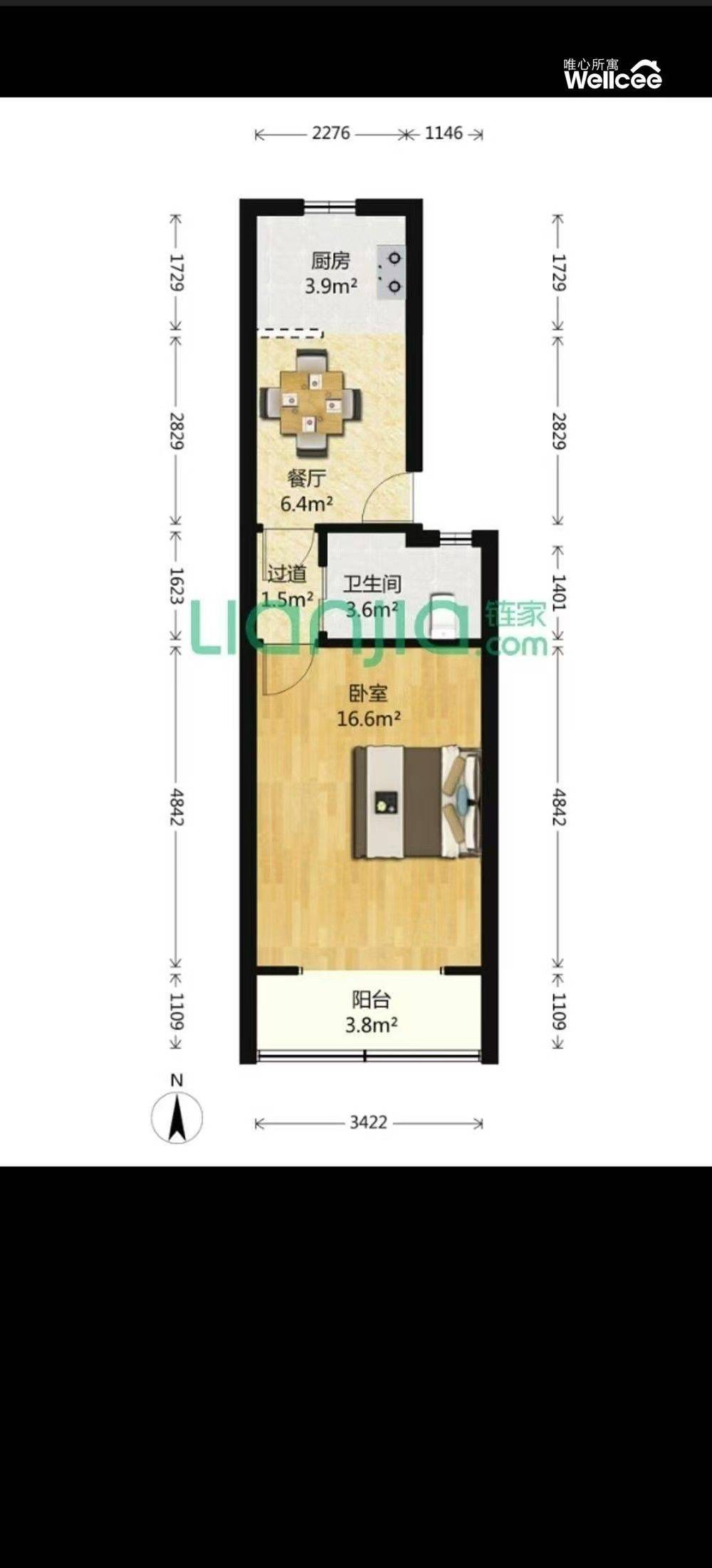 Shanghai-Yangpu-Cozy Home,Clean&Comfy,No Gender Limit,Hustle & Bustle,“Friends”,Chilled