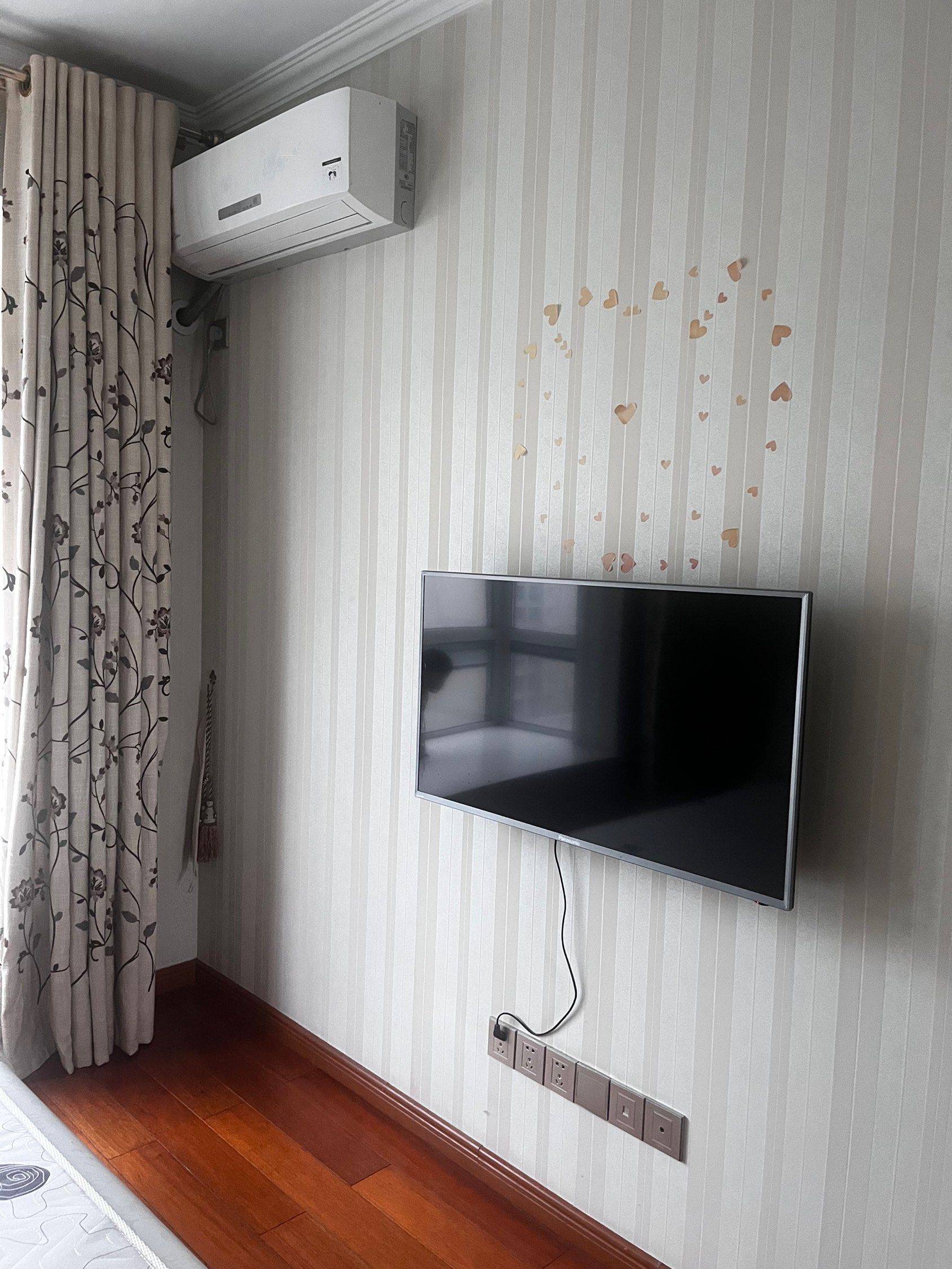 Suzhou-Wuzhong-Cozy Home,Clean&Comfy,Chilled