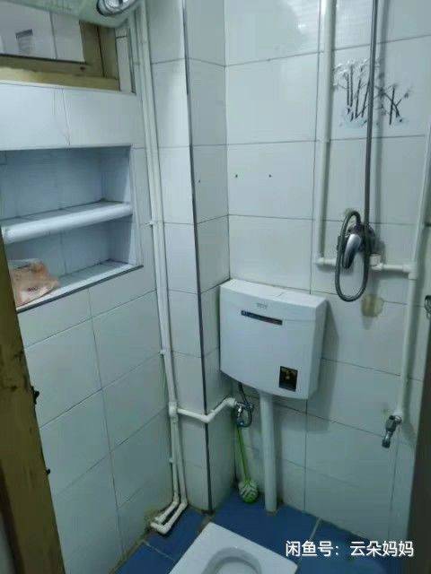 万先生整租房源3