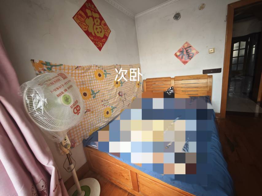 Qingdao-Licang-Cozy Home,No Gender Limit