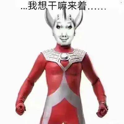 嘻嘻嘻