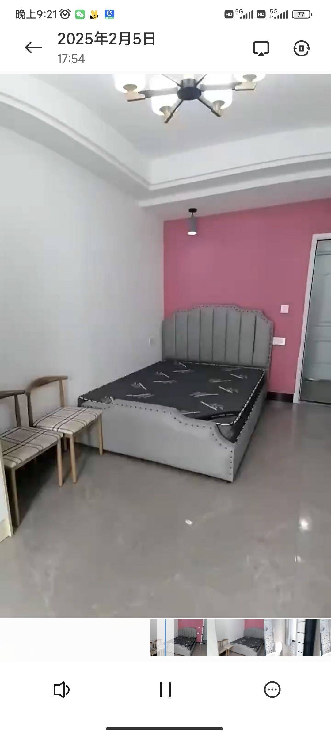 杭州-餘杭-溫馨小窩,不限性別