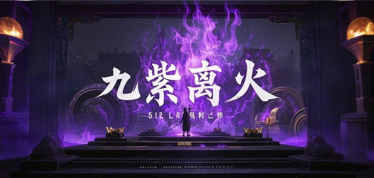 厚道