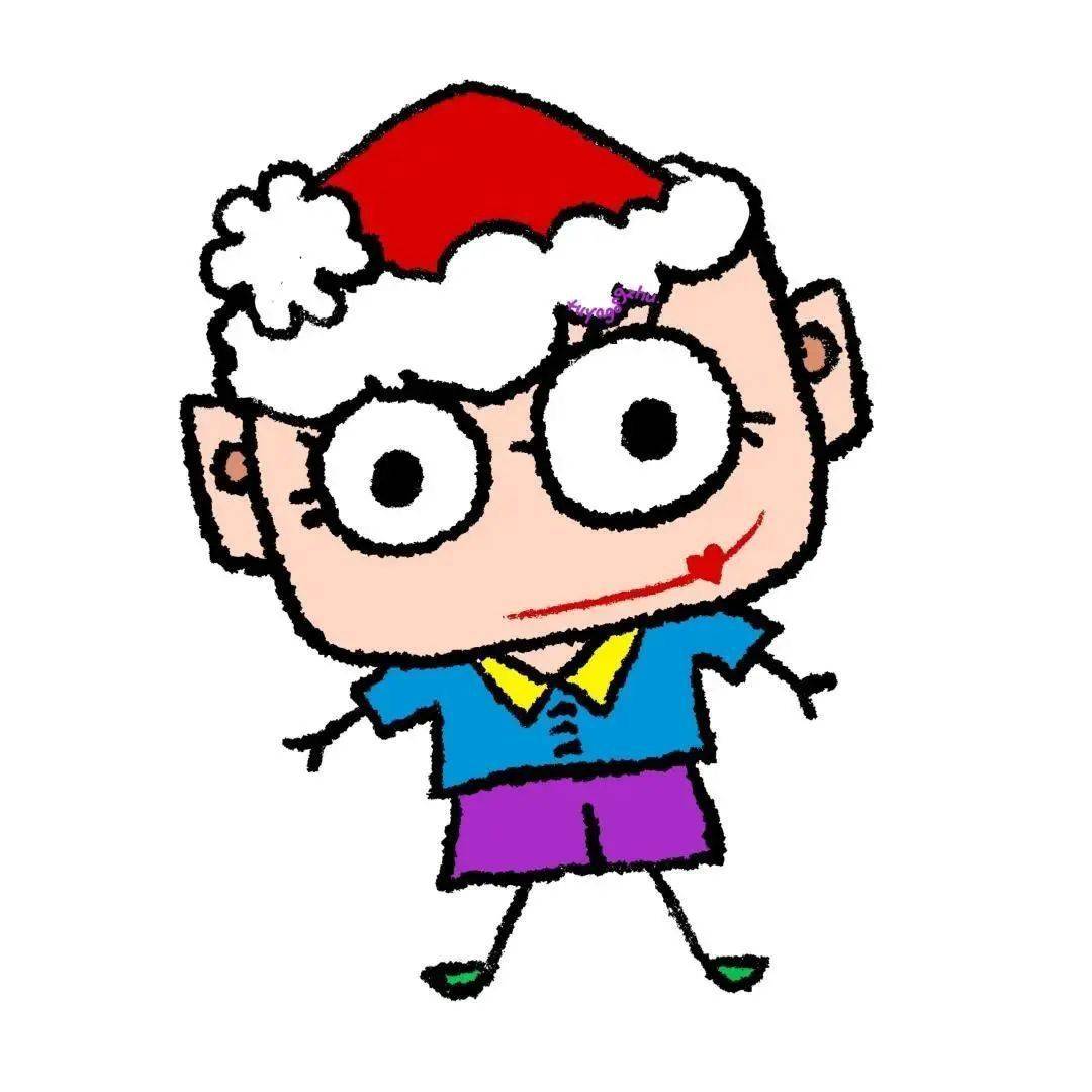 你
