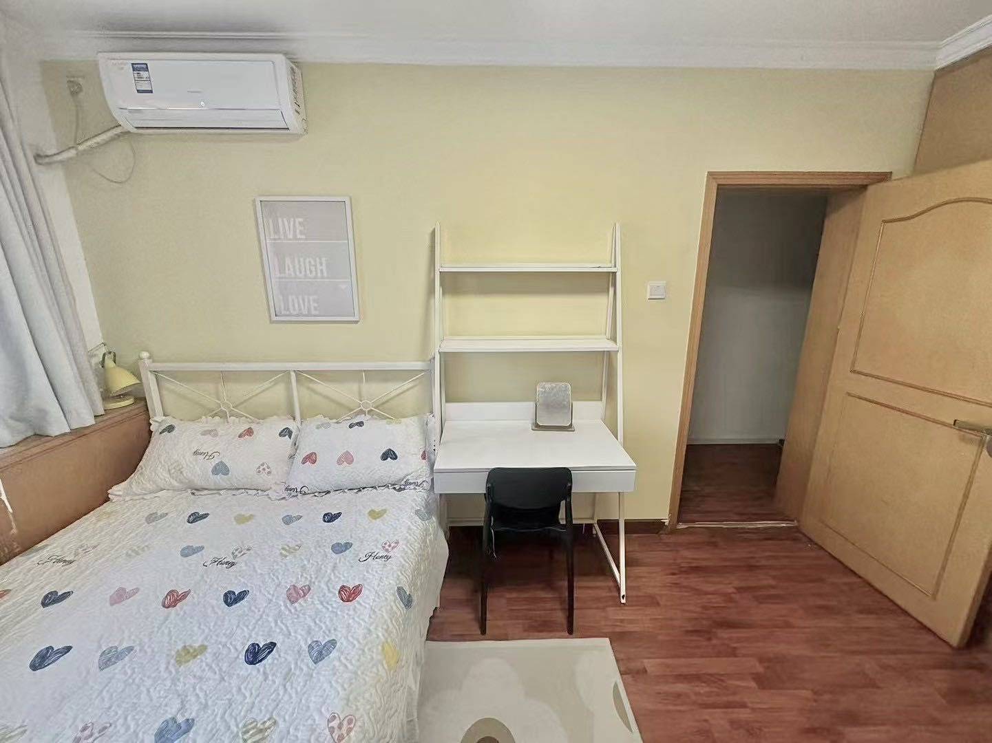 Beijing-Changping-Cozy Home,Clean&Comfy,No Gender Limit