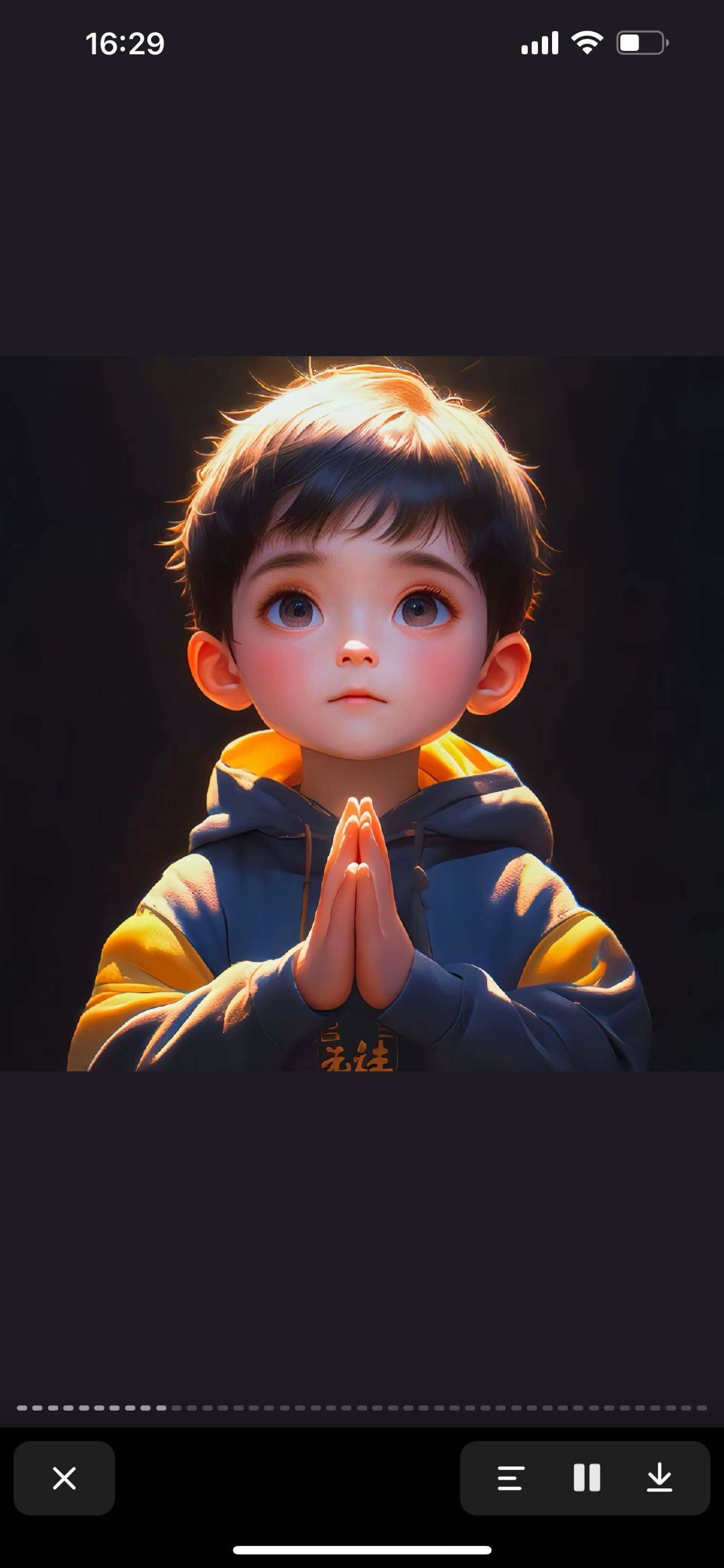 房东在线