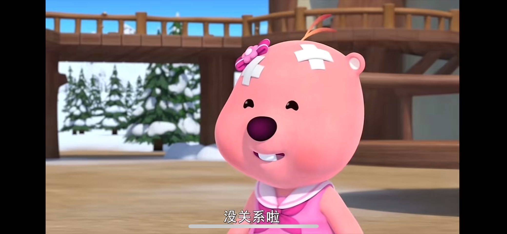 諸行無常