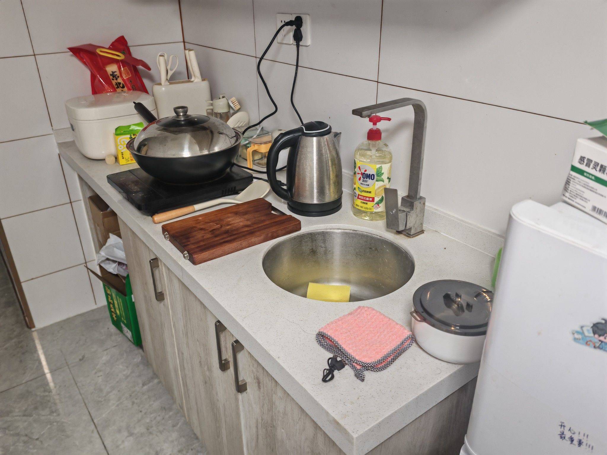 苏境铸整租房源2