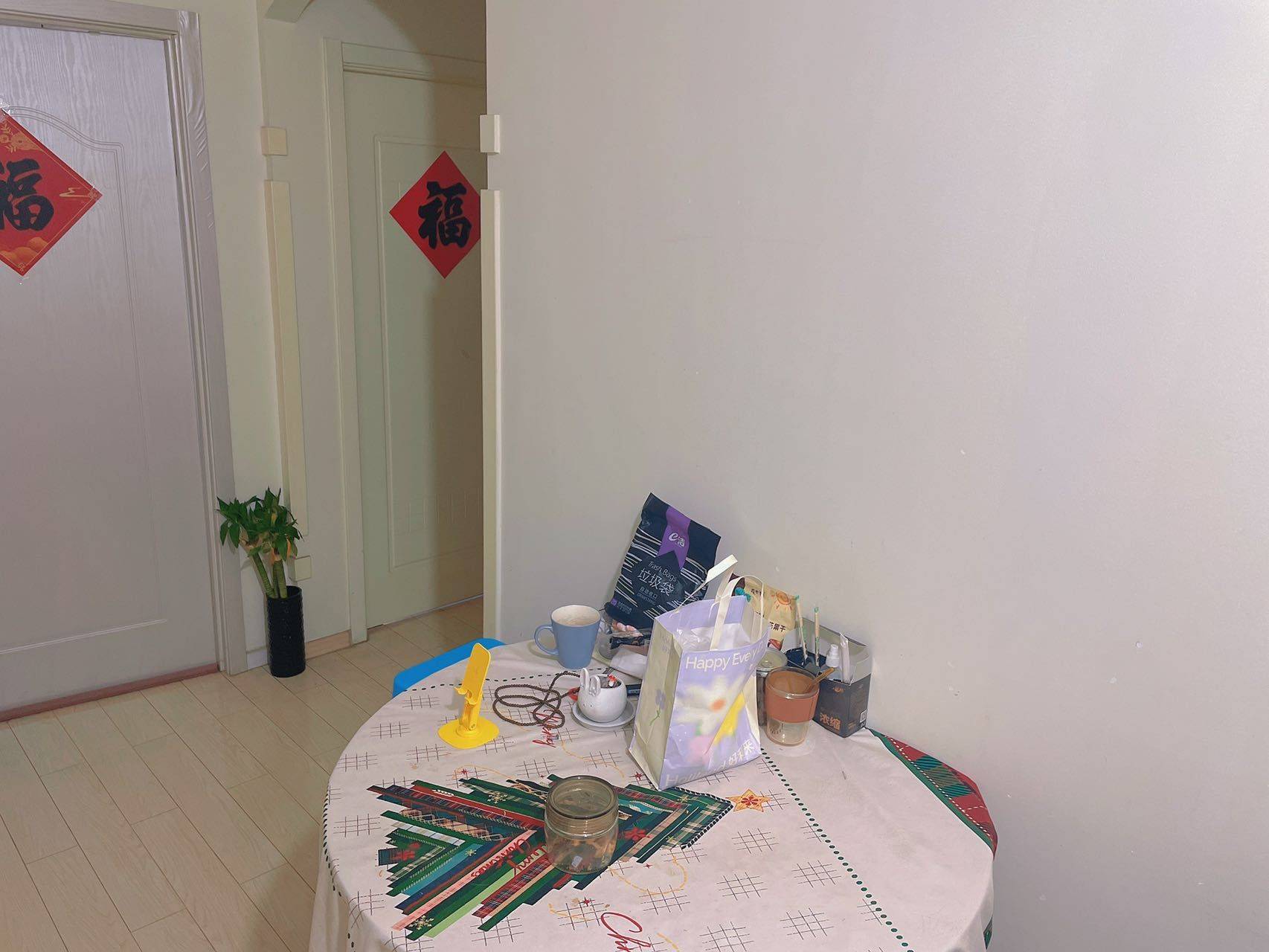 Beijing-Fengtai-90RMB/Night,Cozy Home,Clean&Comfy,No Gender Limit,Hustle & Bustle