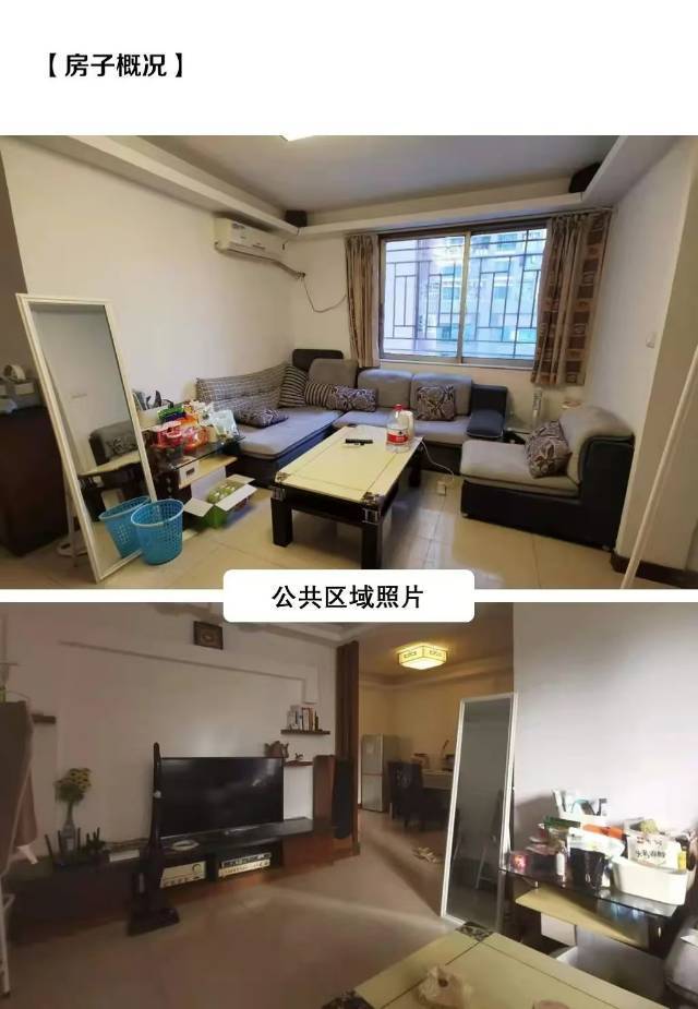 Shenzhen-Nanshan-Cozy Home,Clean&Comfy,No Gender Limit