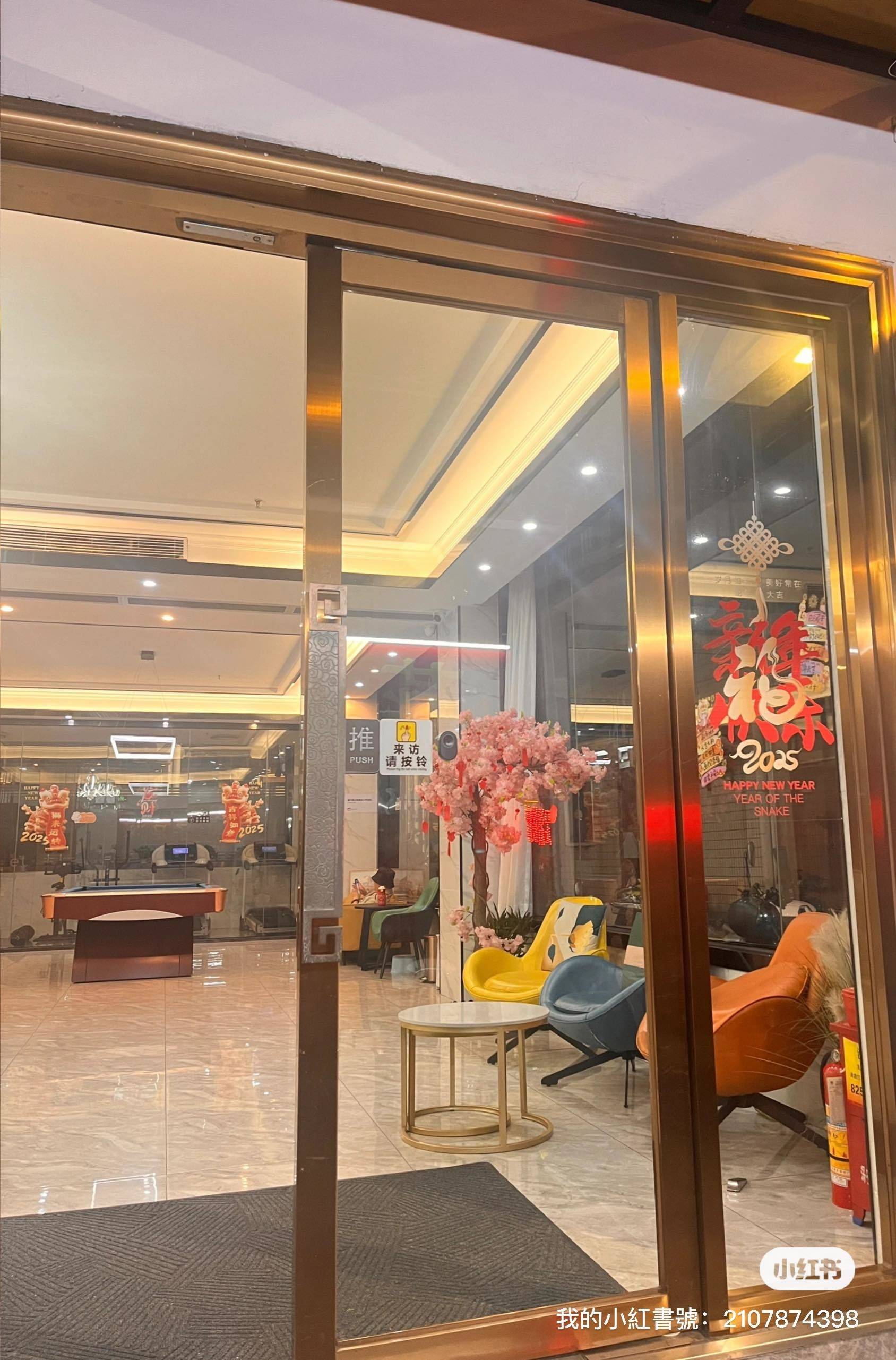 Shenzhen-Futian-Cozy Home
