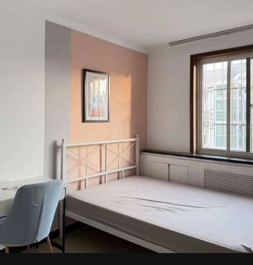 Beijing-Chaoyang-Cozy Home,Clean&Comfy