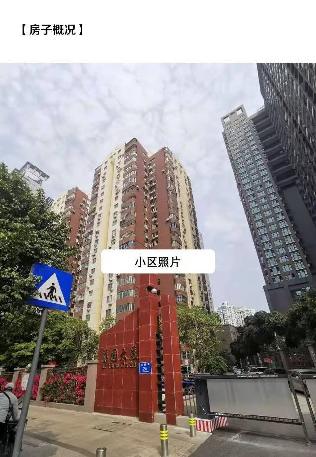 Shenzhen-Nanshan-Cozy Home,Clean&Comfy,No Gender Limit