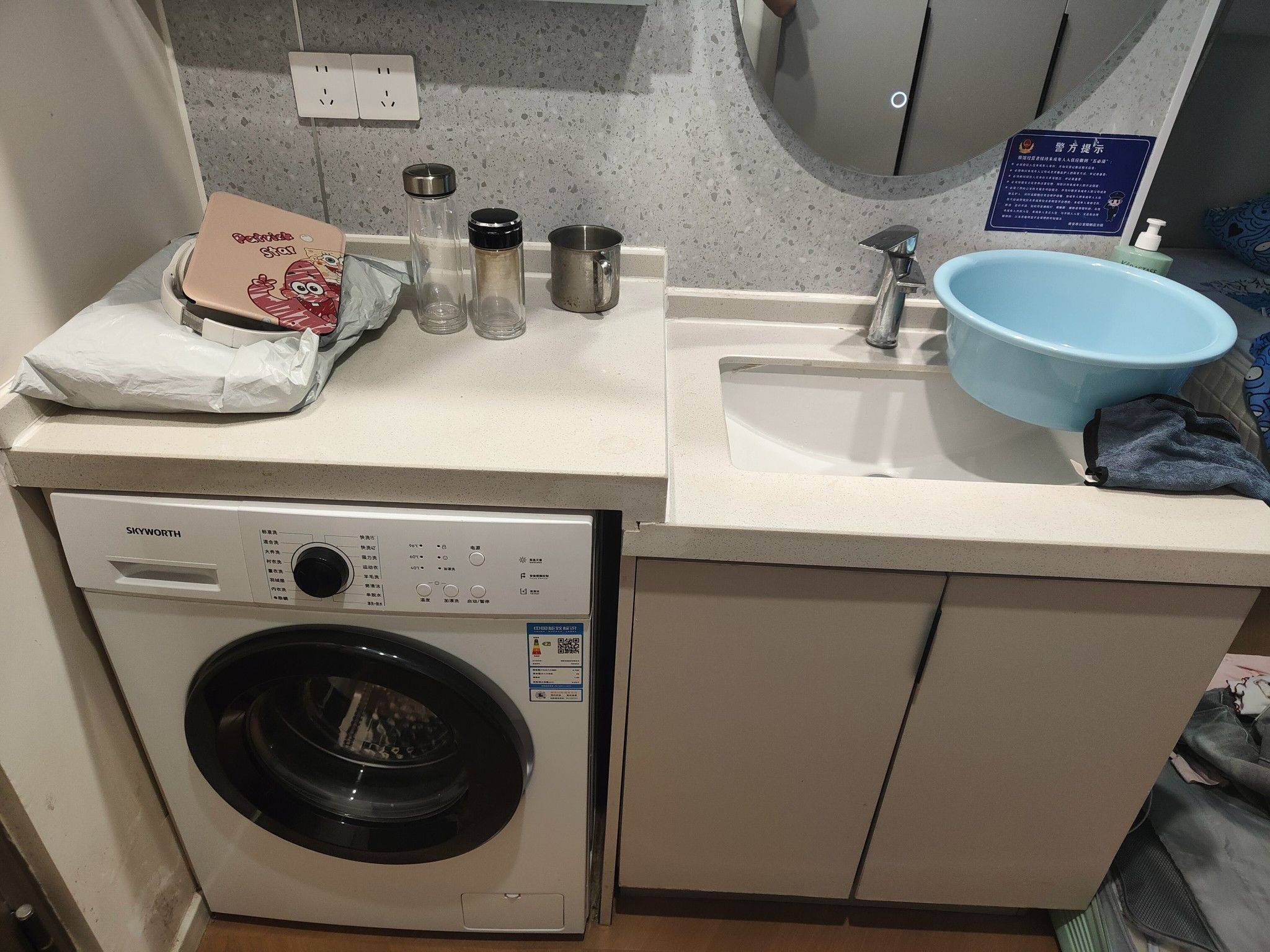 Nanjing-Qixia-Cozy Home,Clean&Comfy,No Gender Limit