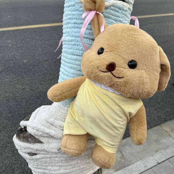 你有一点点迷人