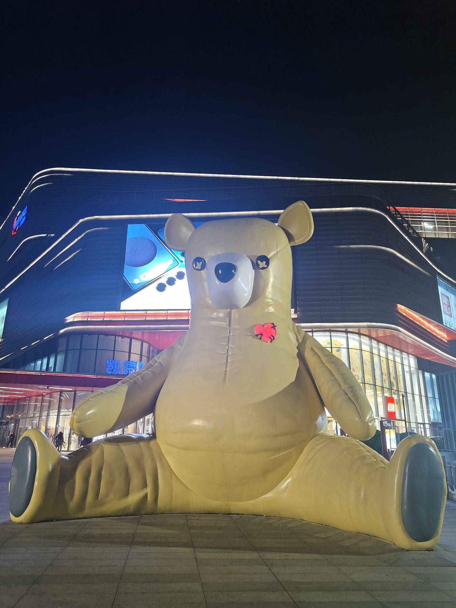 嘎嘎