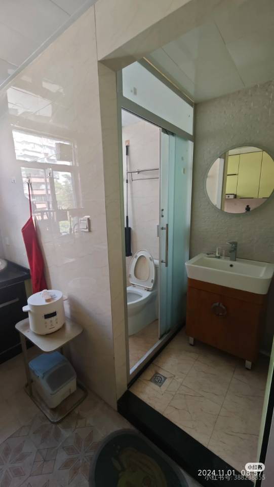 Bonjour整租房源3