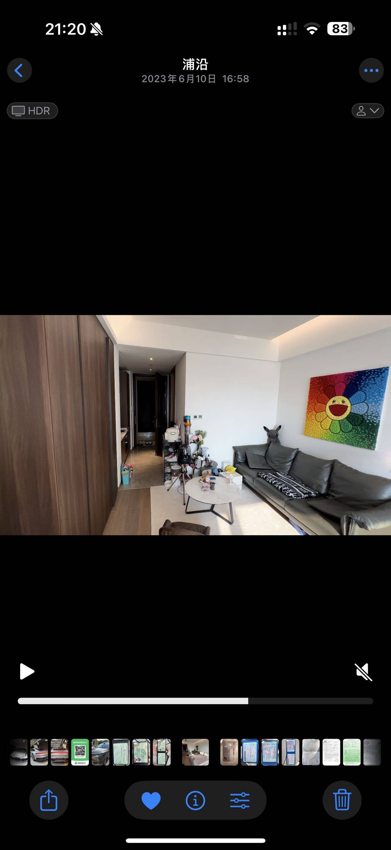 Hangzhou-Binjiang-LGBTQ Friendly