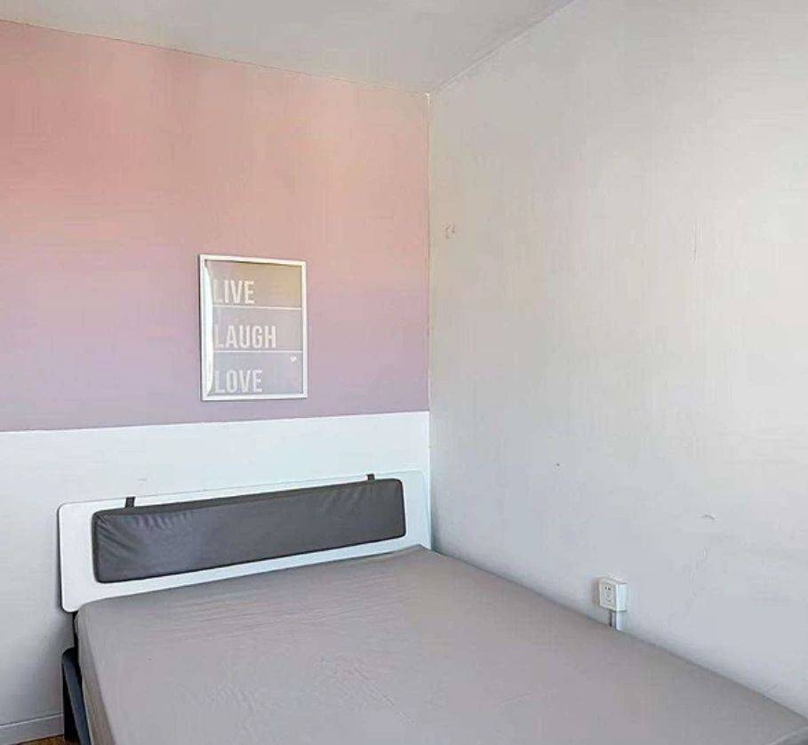 Beijing-Chaoyang-Cozy Home,Clean&Comfy
