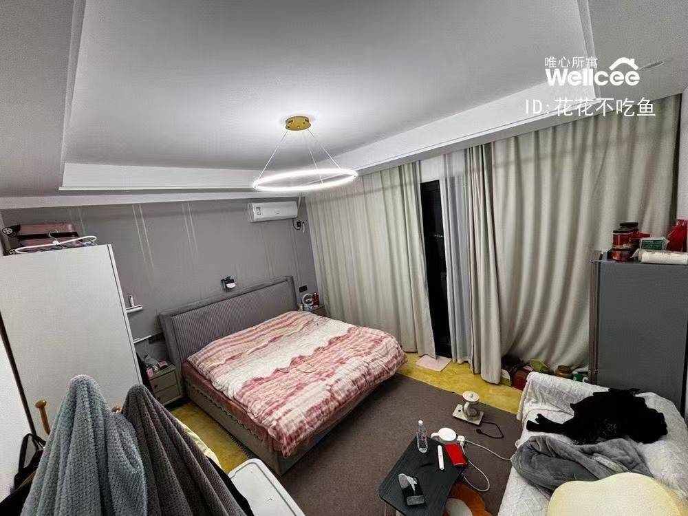 Hangzhou-Gongshu-Cozy Home,Hustle & Bustle,Chilled