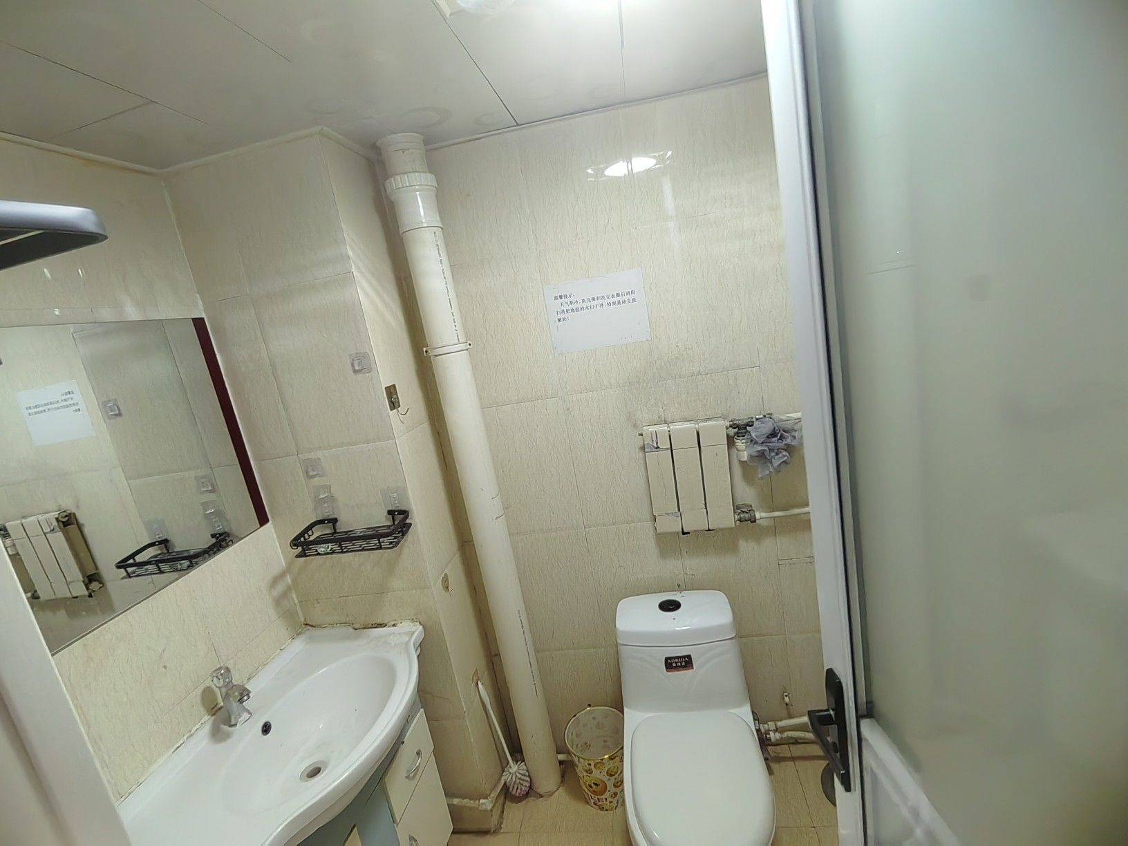 济南 历下 | 诚基中心公寓_6