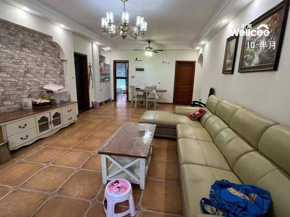 Chengdu-Pidu-Cozy Home,“Friends”