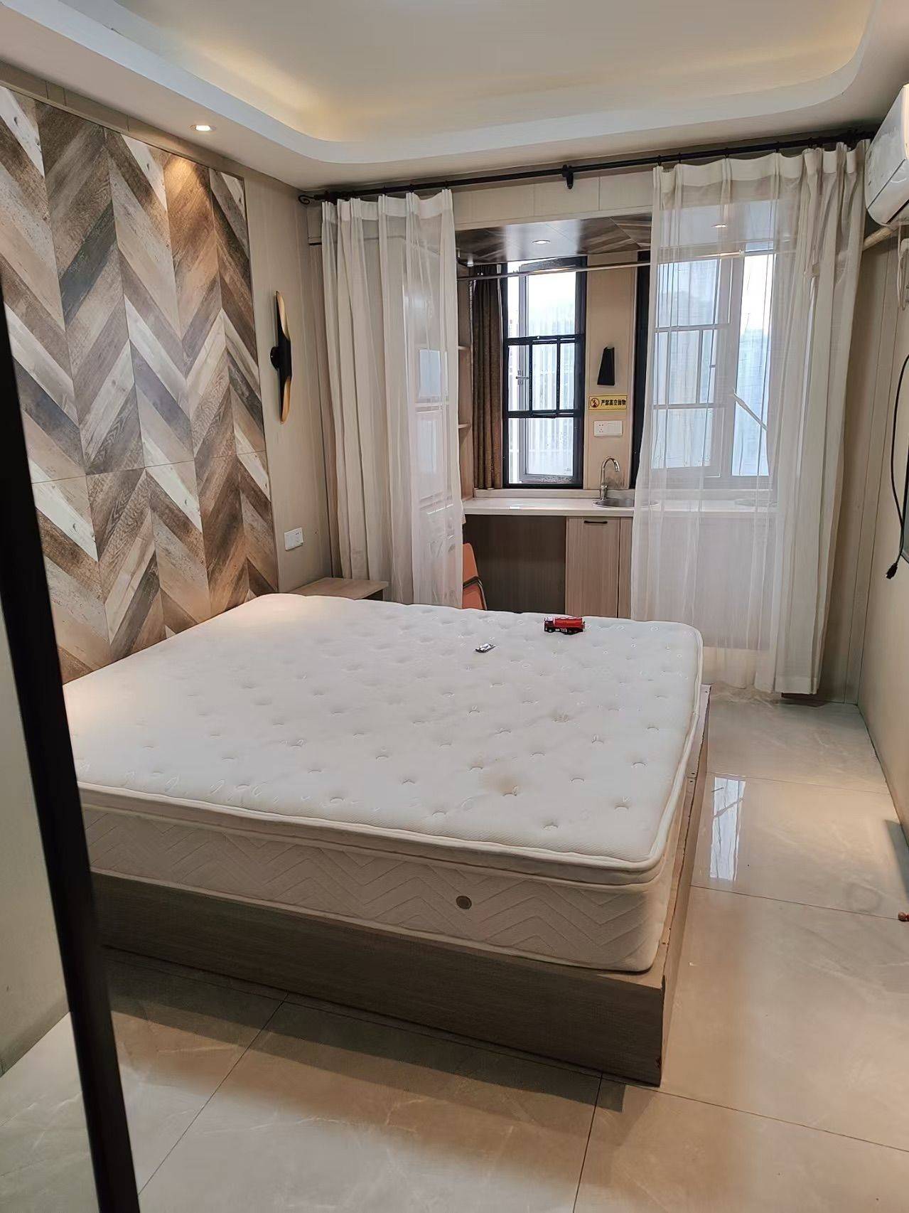 Changsha-Yuhua-Cozy Home,Clean&Comfy,No Gender Limit