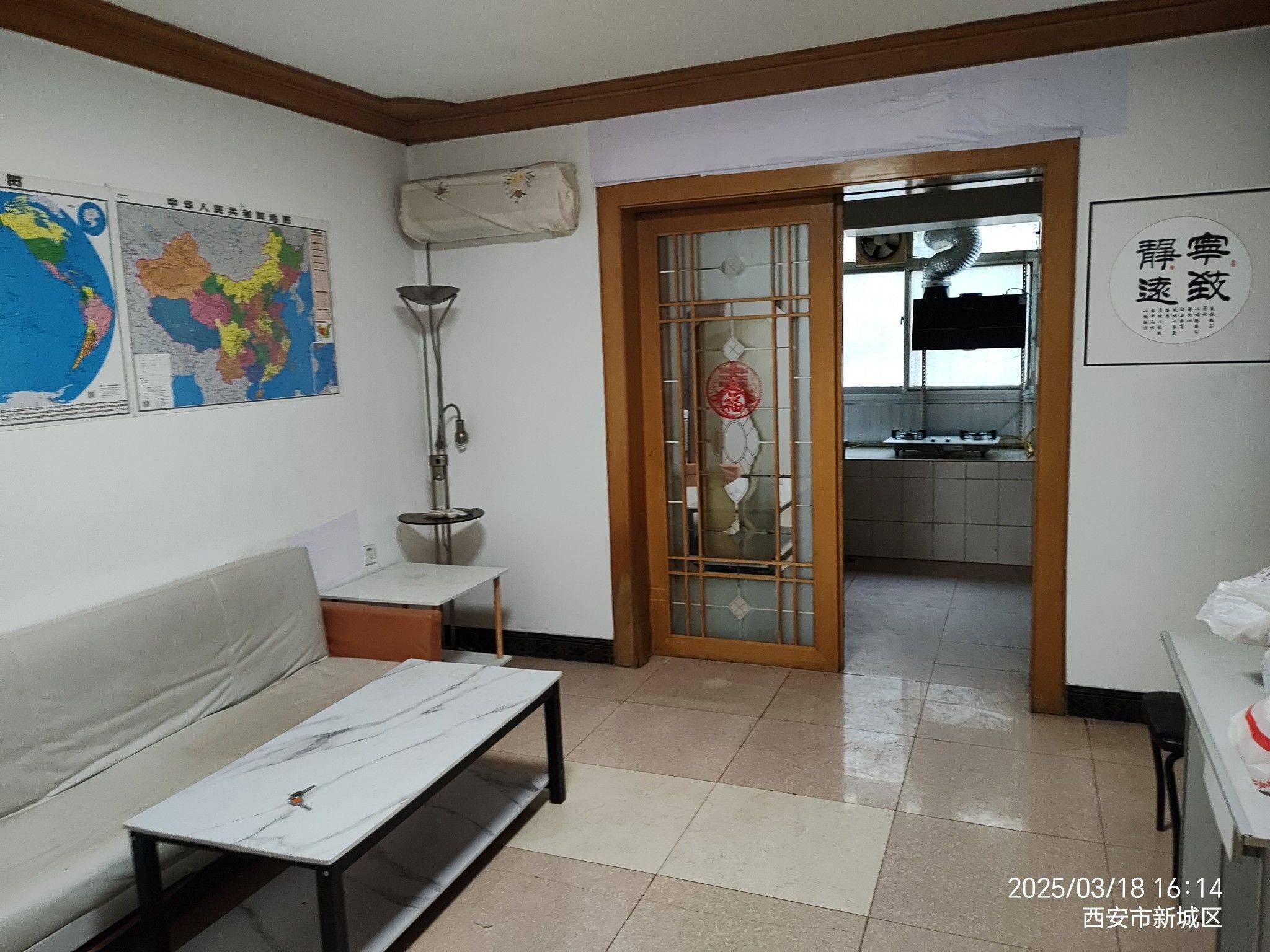 Xi'An-Xincheng-Cozy Home,Clean&Comfy,No Gender Limit,Pet Friendly