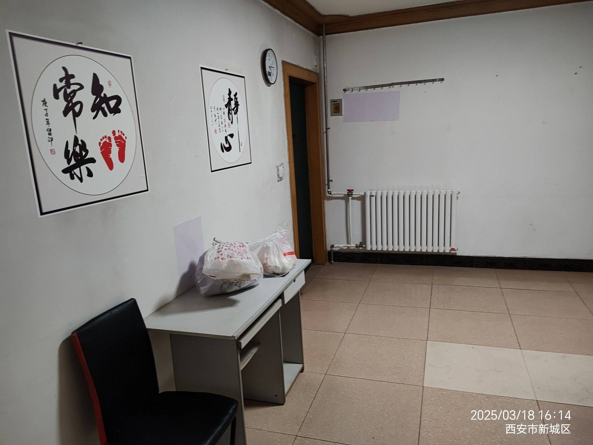 Xi'An-Xincheng-Cozy Home,Clean&Comfy,No Gender Limit,Pet Friendly