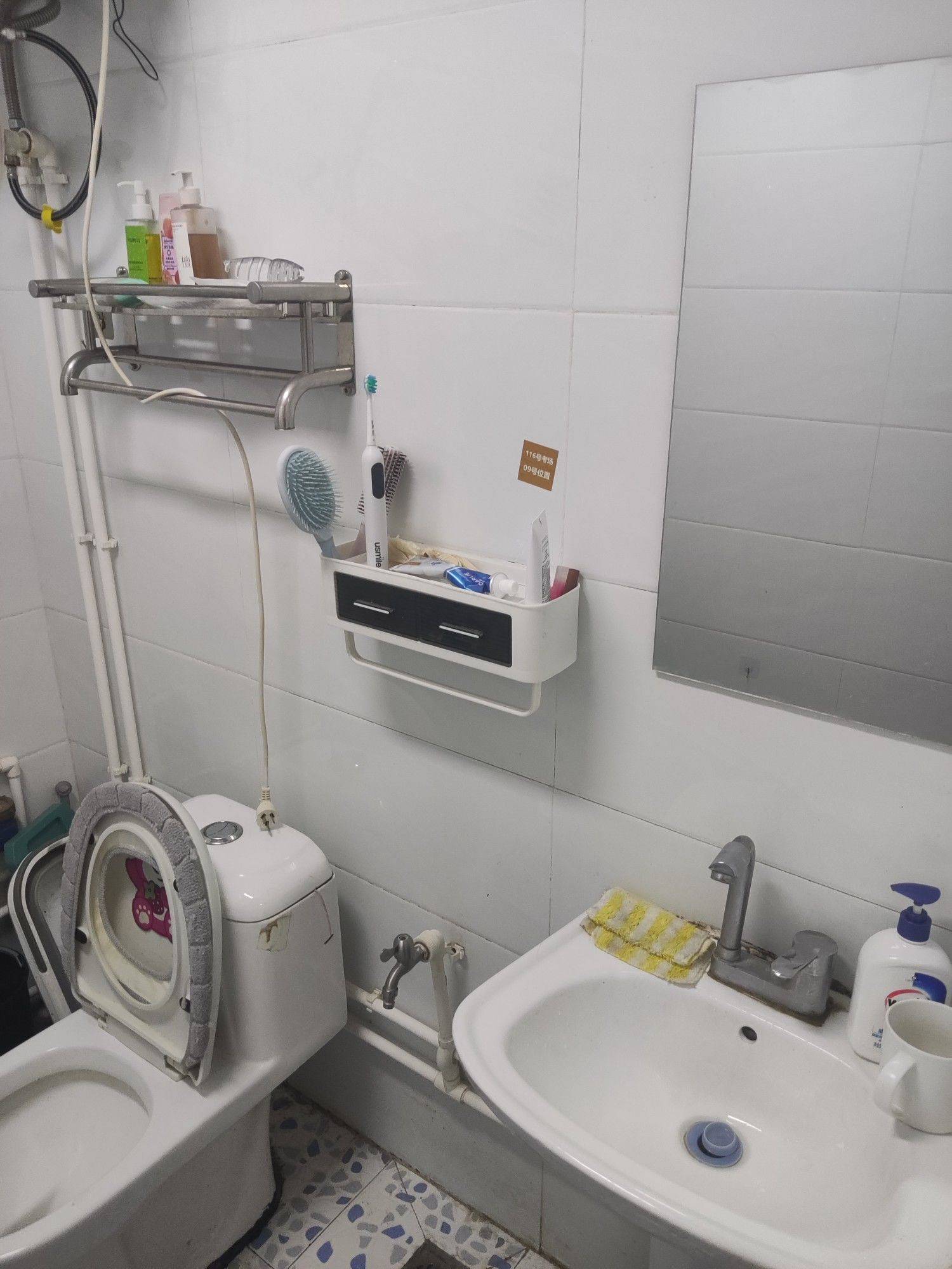 Xi'An-Yanta-Cozy Home,Clean&Comfy
