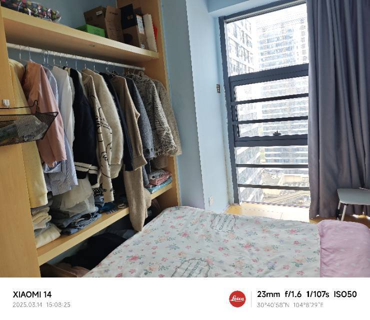 Chengdu-Chenghua-Cozy Home,Clean&Comfy,No Gender Limit,Hustle & Bustle,“Friends”,Chilled,LGBTQ Friendly