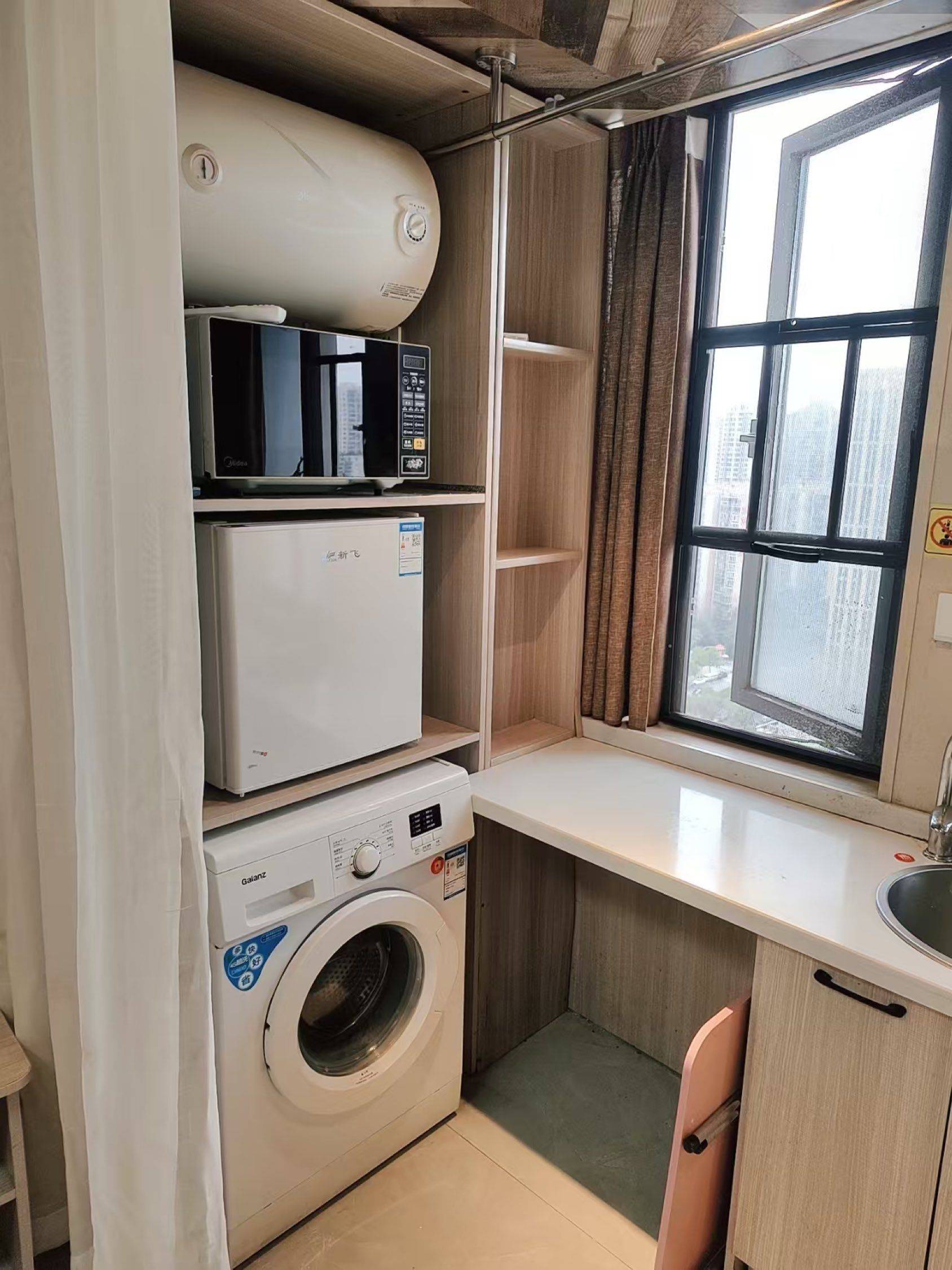 Changsha-Yuhua-Cozy Home,Clean&Comfy,No Gender Limit