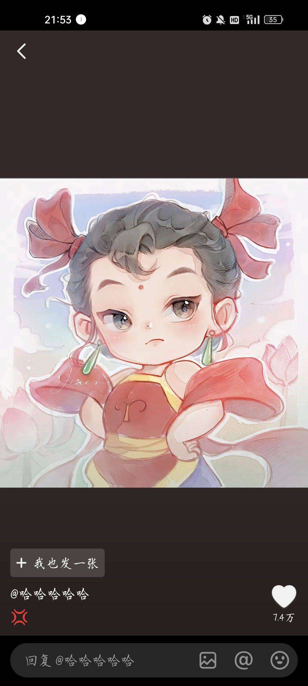 略略略