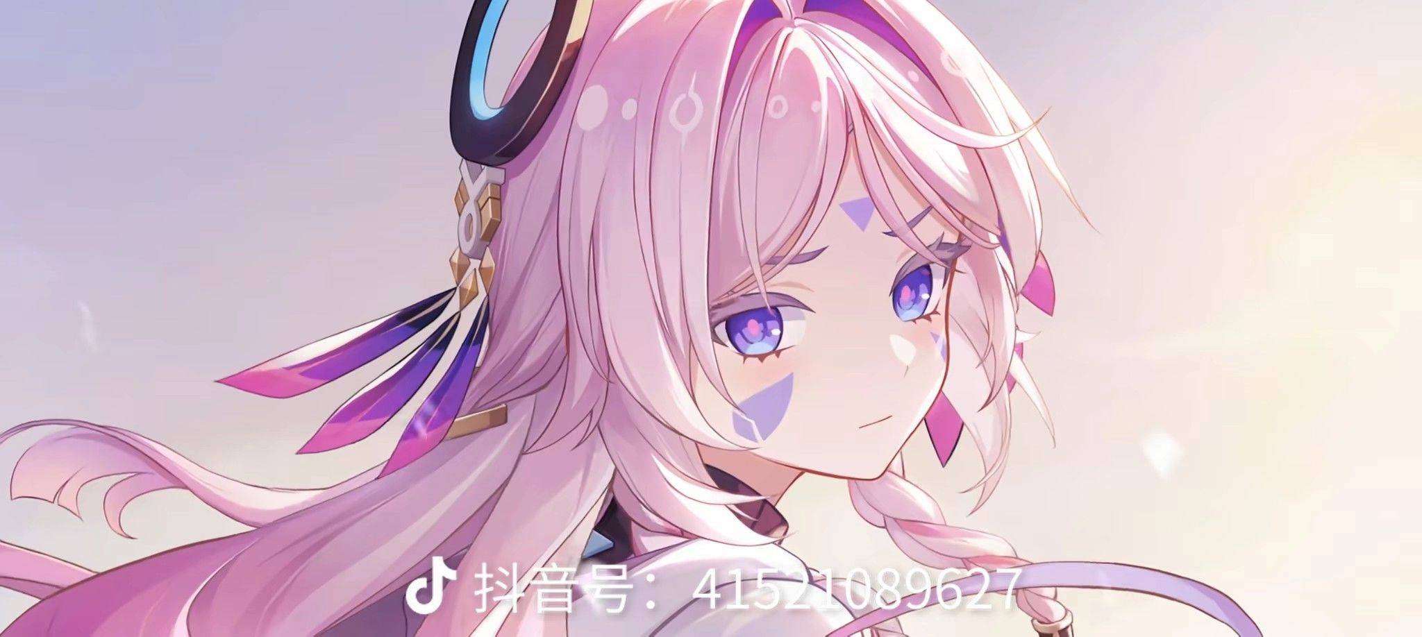 墨雨晴