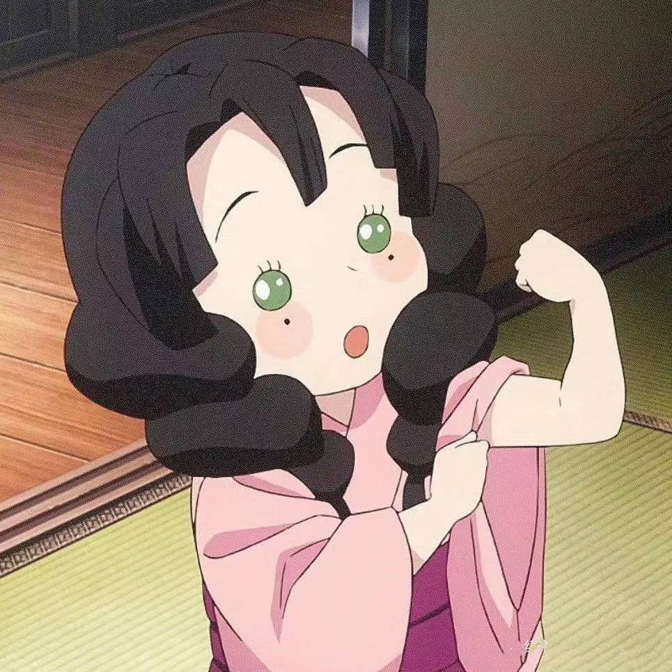 撕翁宋女士