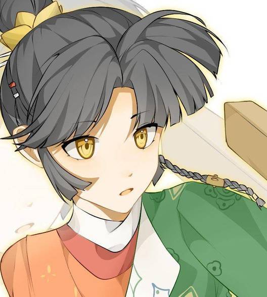 缘元