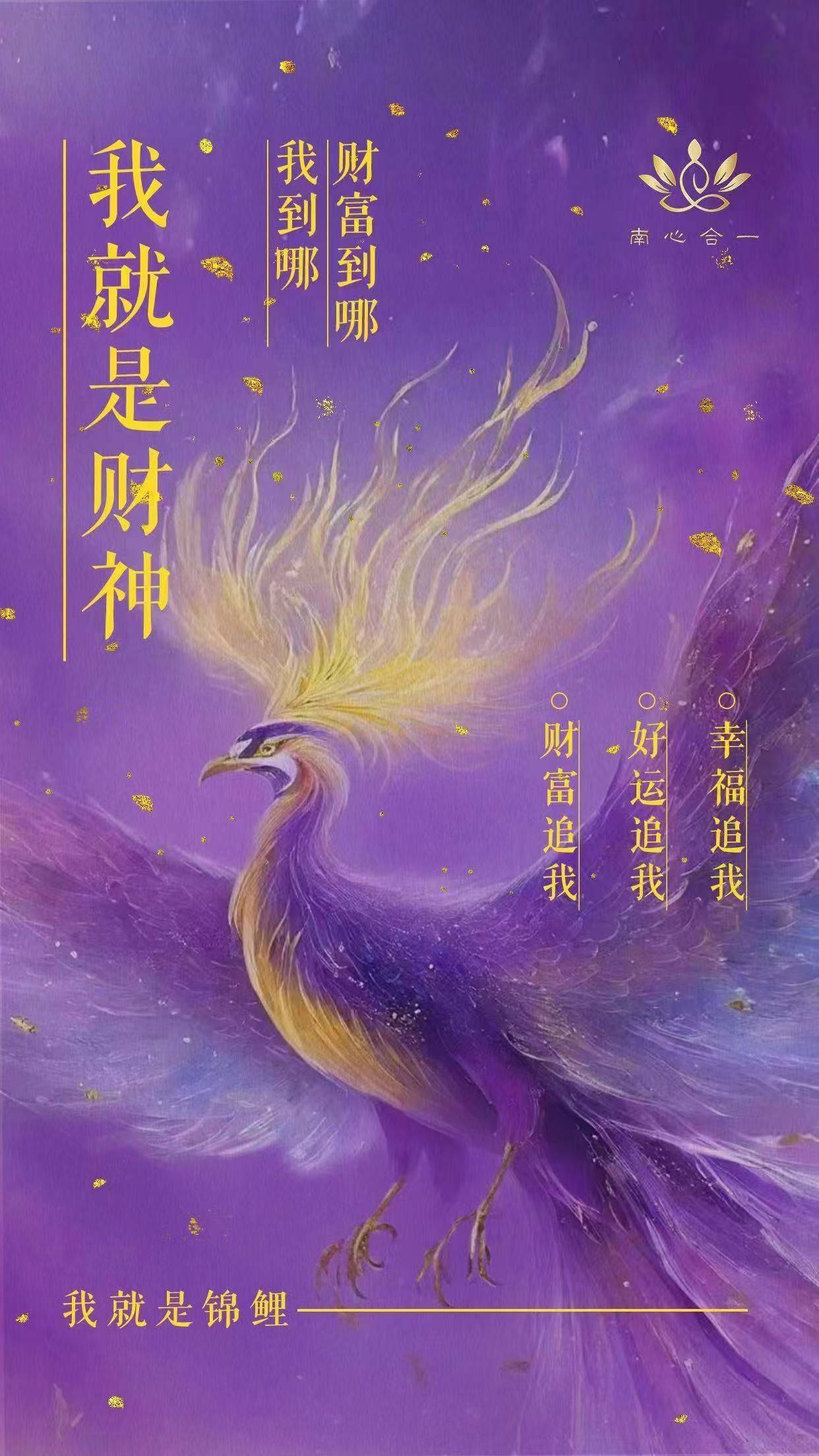 招租