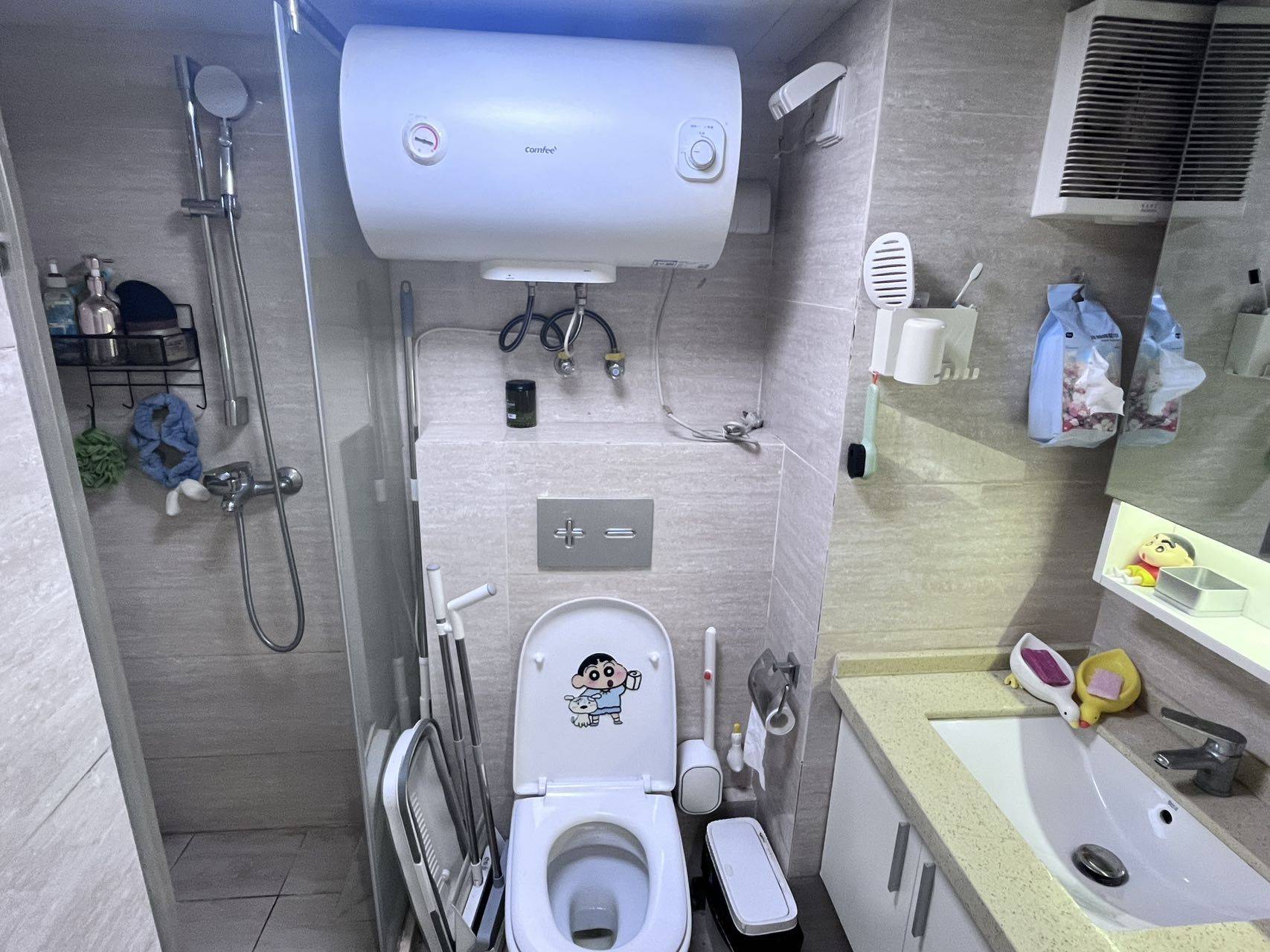 成都-成华-温馨小窝,干净治愈,不限性别,市井烟火气,老友记,慢时光