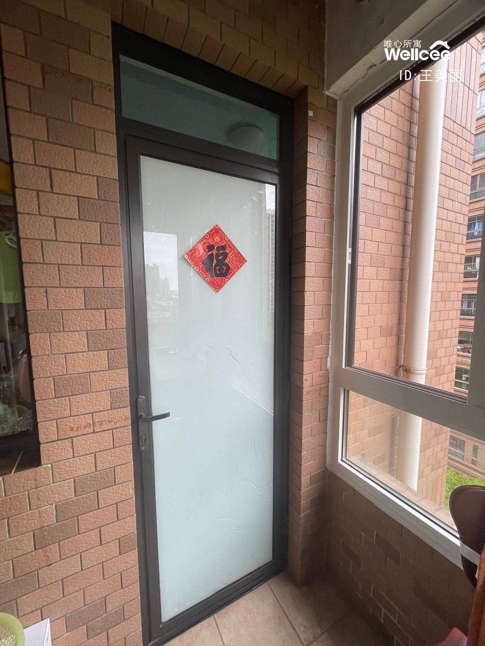 Shanghai-Jing‘An-Cozy Home,Clean&Comfy,No Gender Limit,Pet Friendly