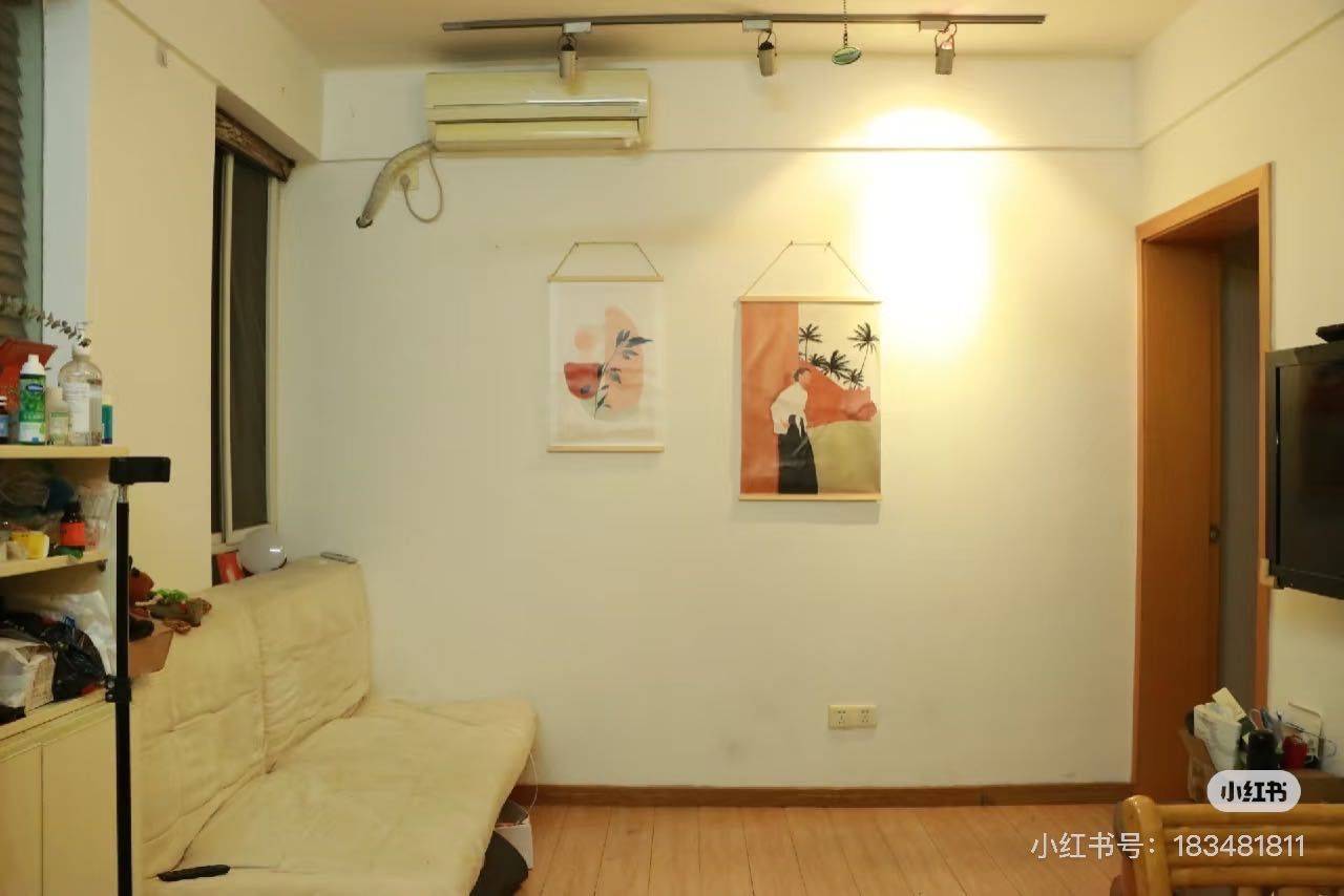 Shanghai-Minhang-Clean&Comfy,No Gender Limit,Pet Friendly