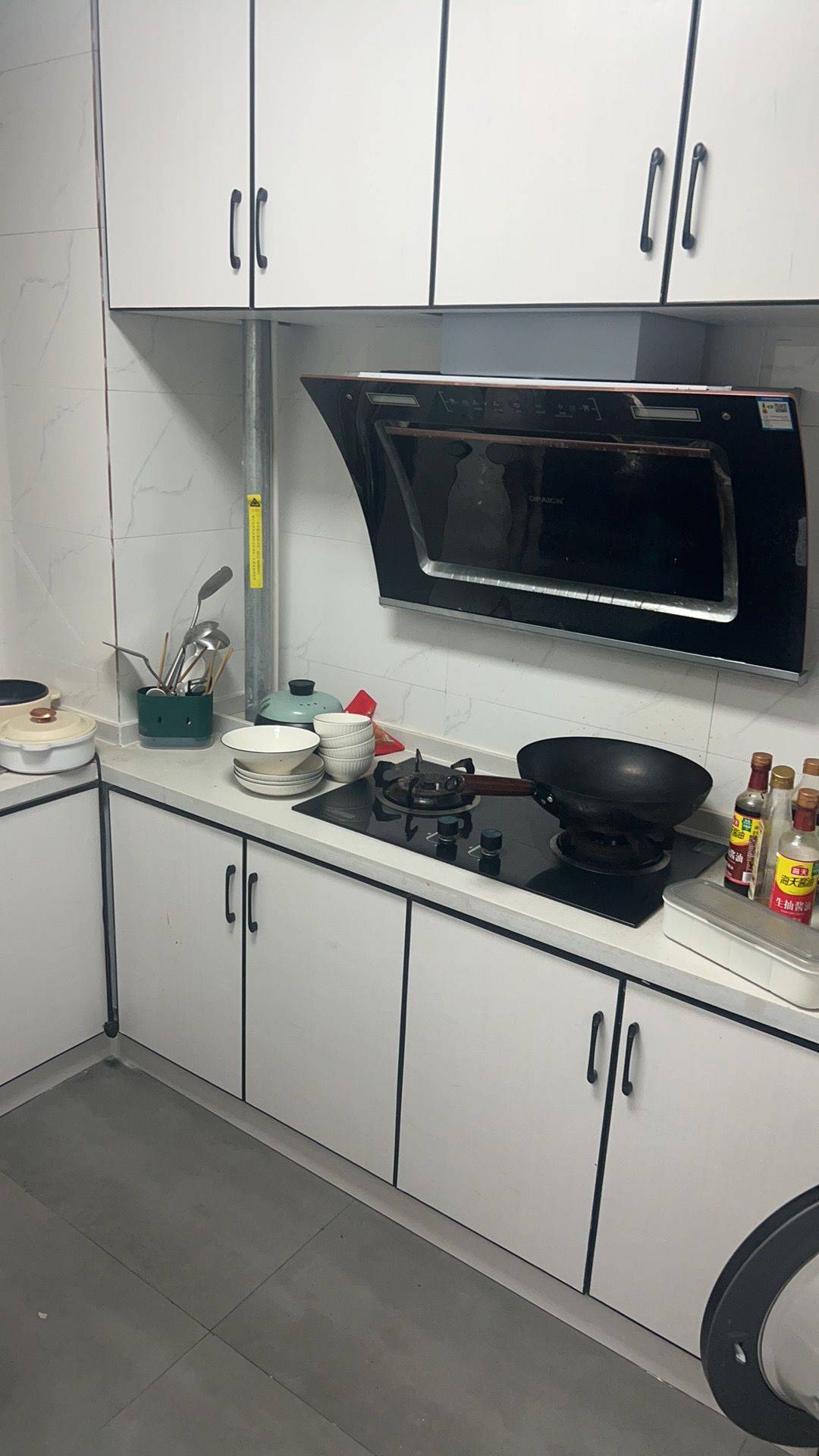 Suzhou-Wuzhong-Cozy Home,Clean&Comfy