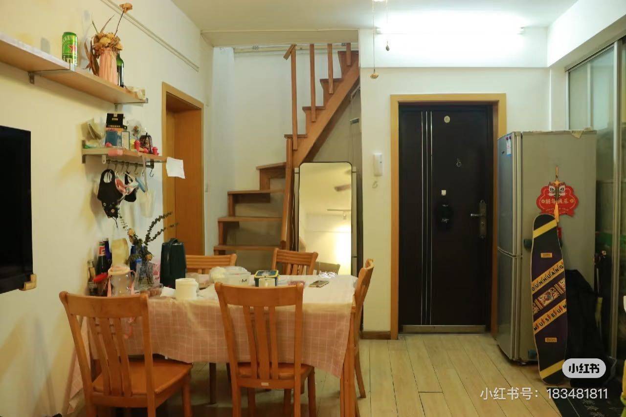 Shanghai-Minhang-Clean&Comfy,No Gender Limit,Pet Friendly