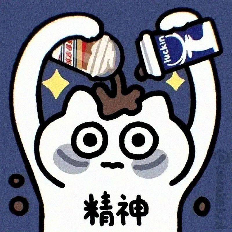 丸