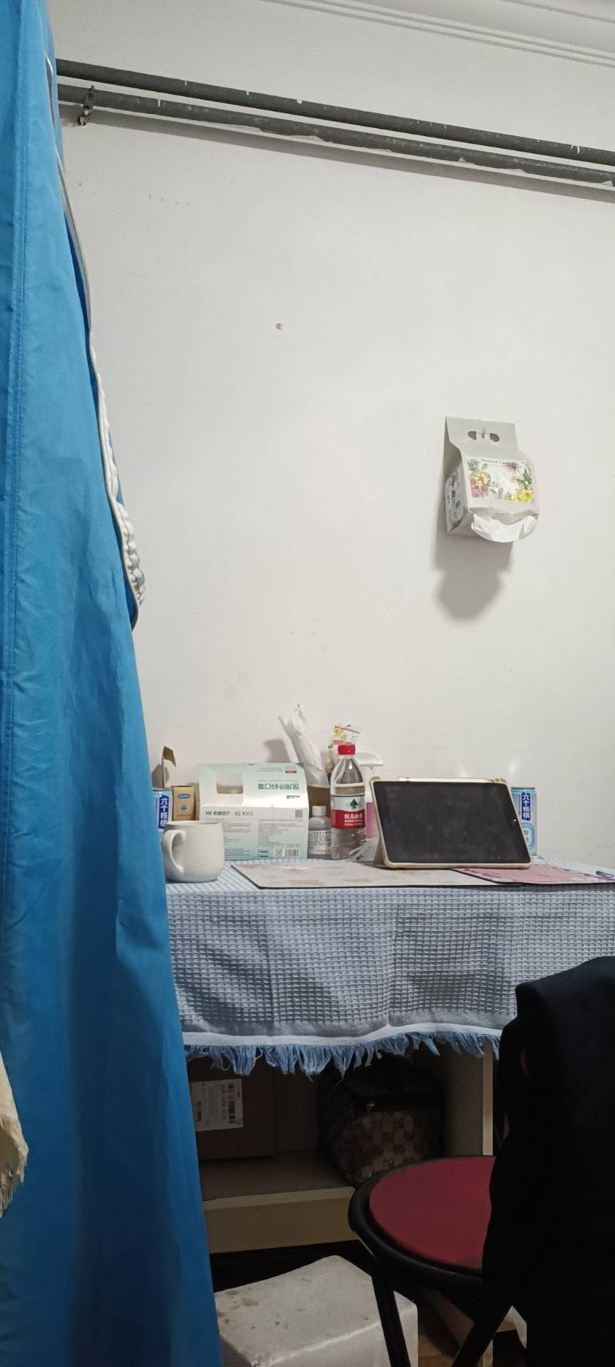 Luminous:)整租房源2