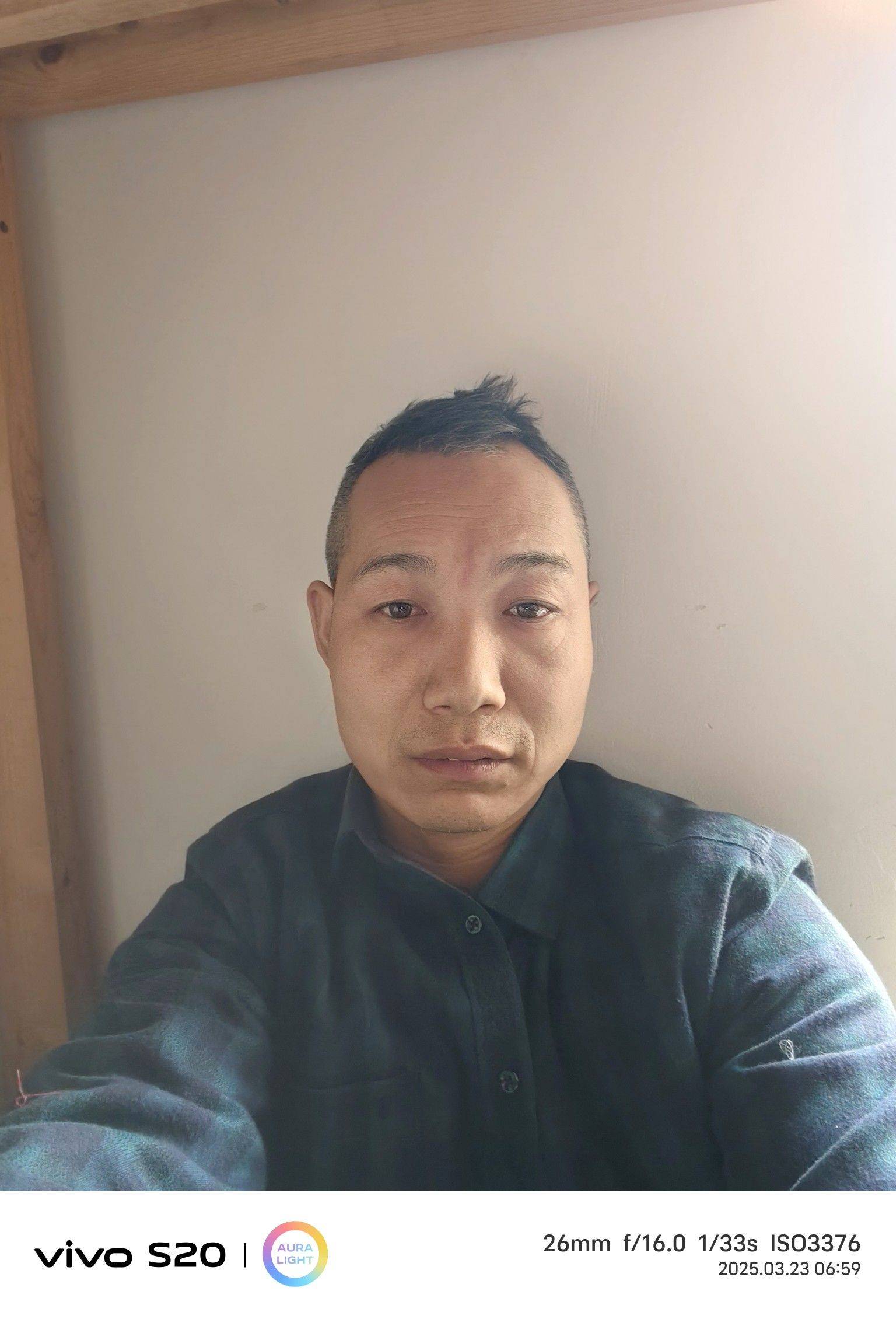 石头
