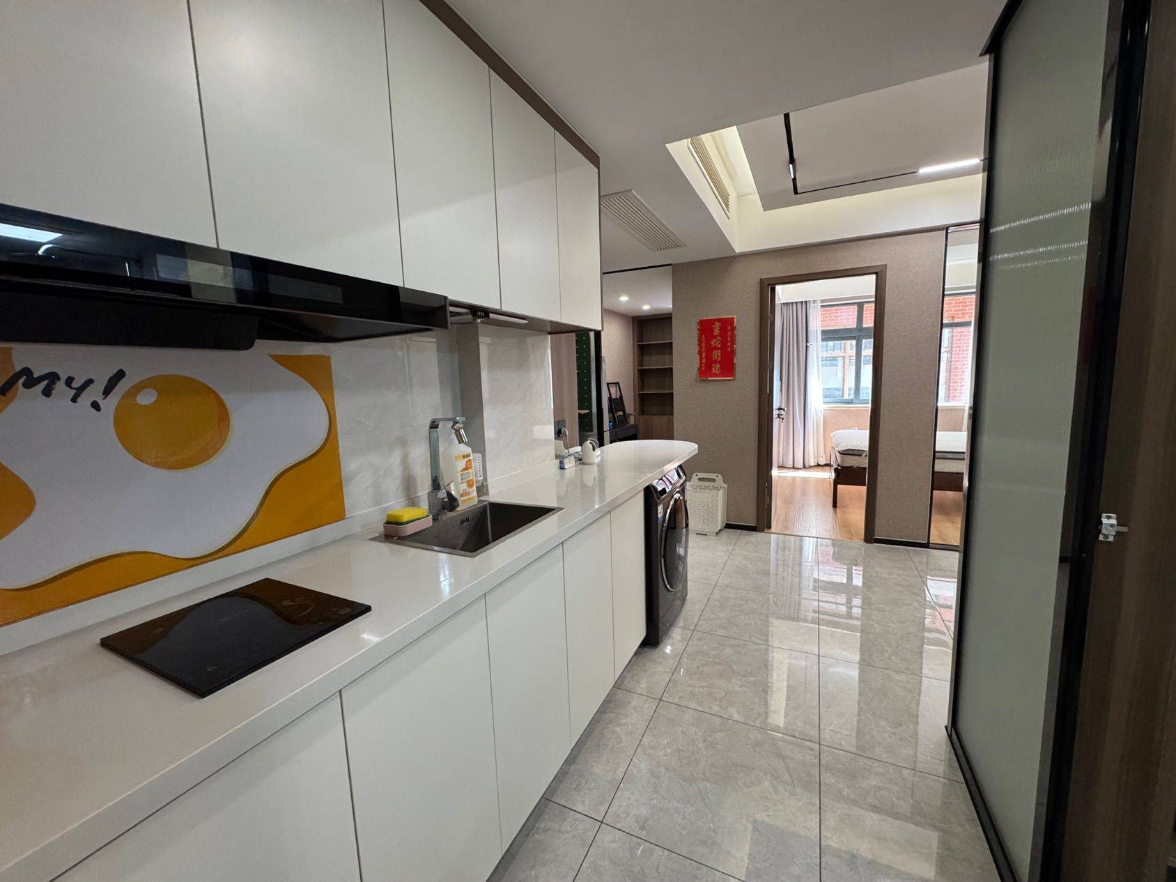 Shanghai-Putuo-Cozy Home,Clean&Comfy,Chilled