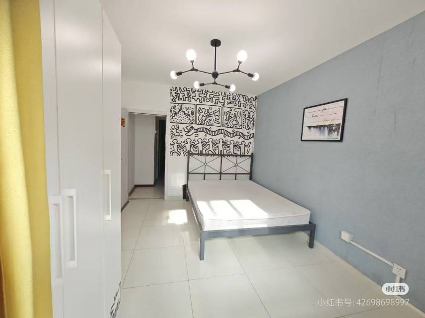 Beijing-Chaoyang-Cozy Home,Clean&Comfy,No Gender Limit,Hustle & Bustle,Chilled