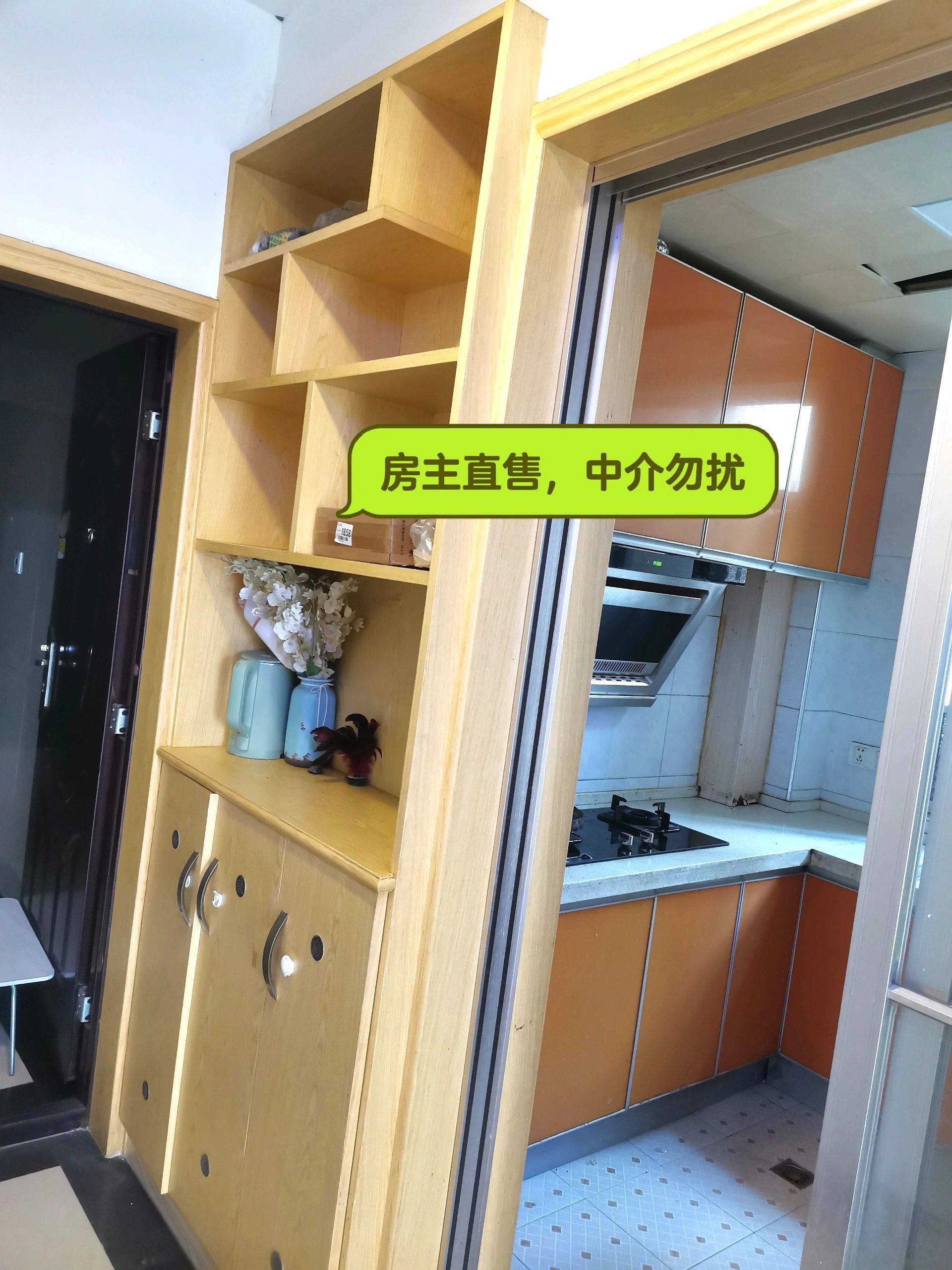 Changsha-Yuelu-Cozy Home,Clean&Comfy